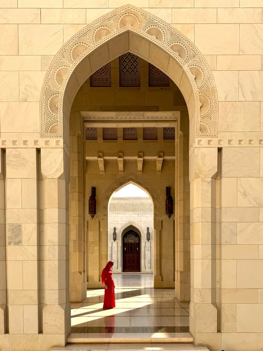 Oman trip cover